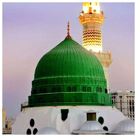 madina images hd download